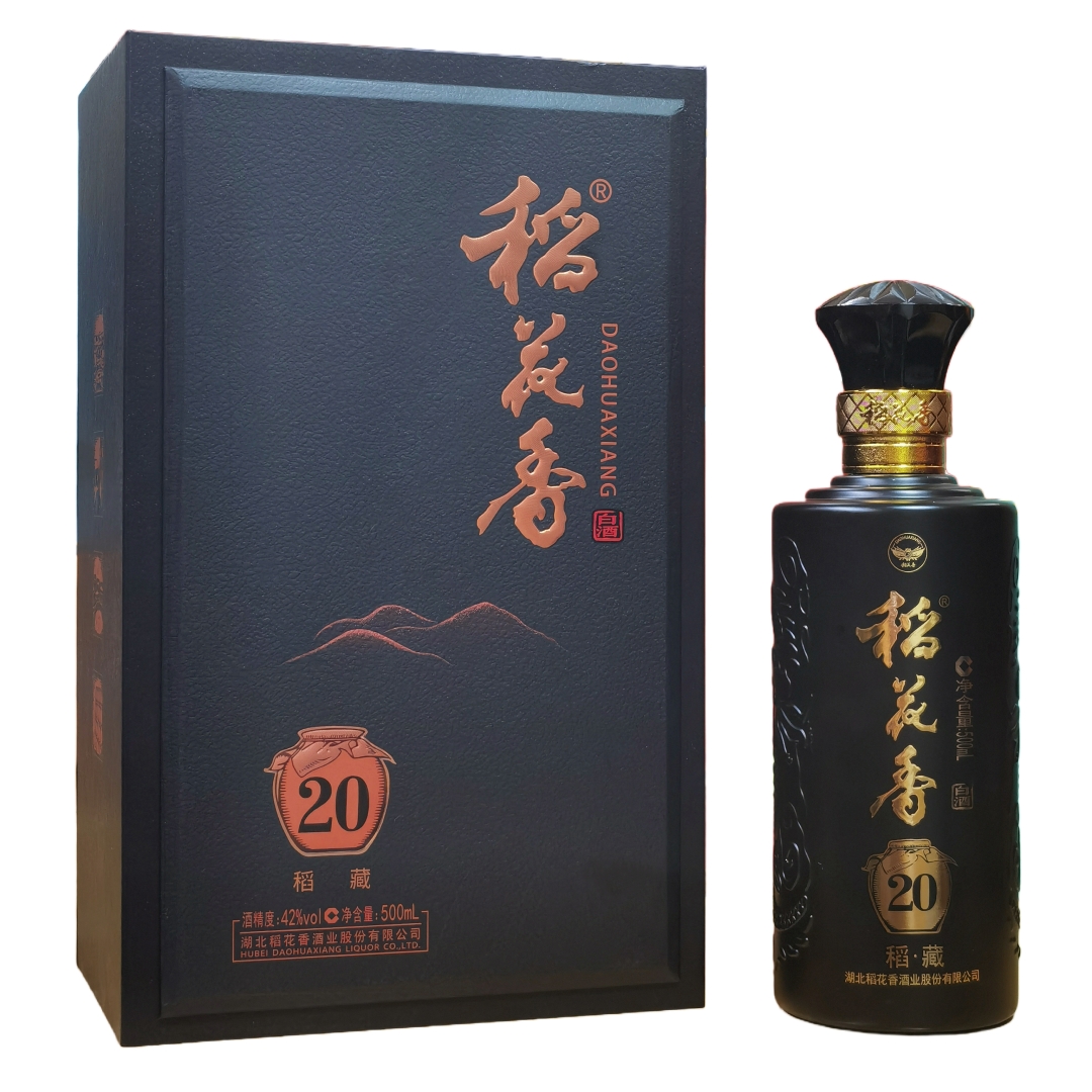稻花香酒稻藏20白酒42度500ml*1