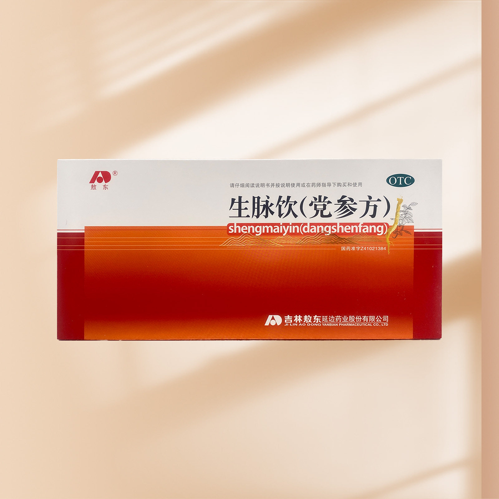 敖东生脉饮党参口服液10ml*10支益气养阴生津气阴亏心悸气短自汗