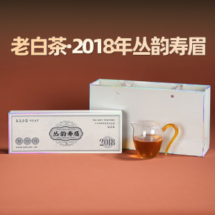 泰美茶鎮2018年福鼎白茶叢韻壽眉棗香濃郁正宗老白茶獨立小包裝
