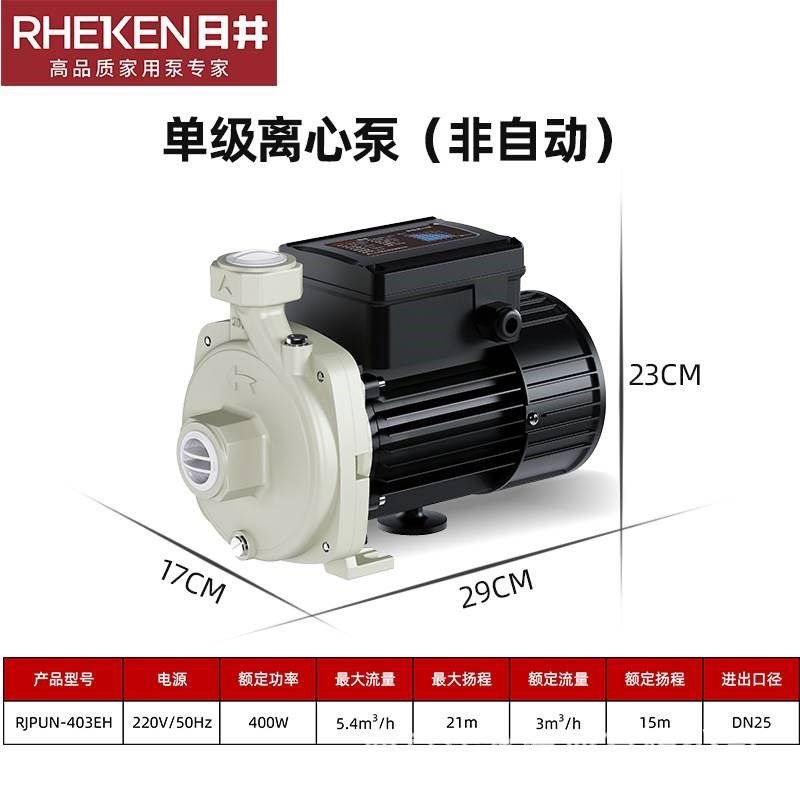 泵日循环泵自吸泵自来水管增压泵家用井全自动水泵太阳能加压道,搬运/仓储/物流设备,机械式停车设备（立体停车库）,淘宝优惠券,粉丝福利购,淘宝优惠卷