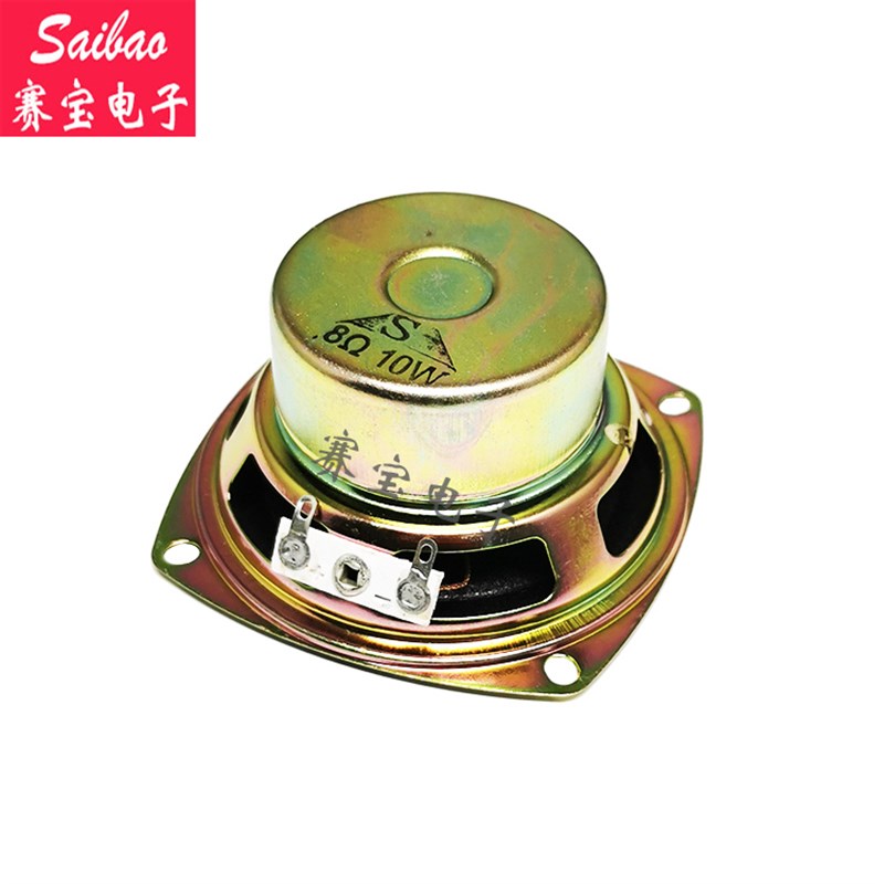 78mm 扬声器8欧 10W全音泡沫3寸全频喇叭 黑帽银帽 赛宝电子