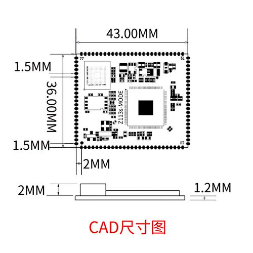 全志T113-S3核心板ARM Cortex-A7x2-核心板