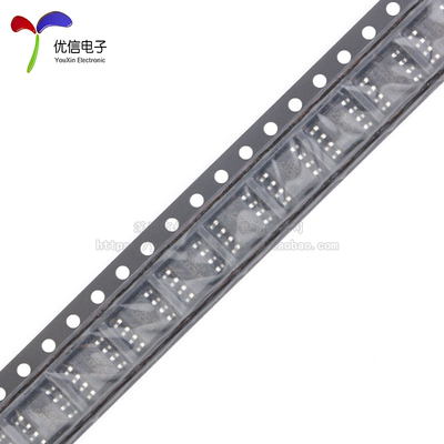 原装正品 贴片 FM8002A SOP-8 2W 通用音频功放IC芯片 兼容LM4871