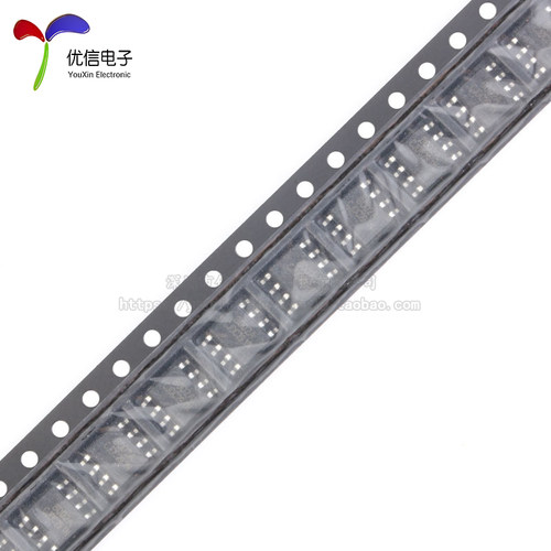 原装正品 贴片 FM8002A SOP-8 2W 通用音频功放IC芯片 兼容LM4871