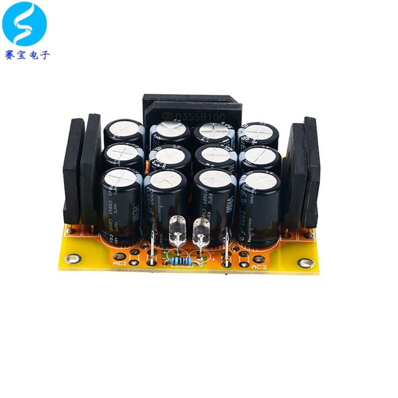 消直流电源 交流隔直流电源板 治牛叫 电源直流成分滤波器 净化