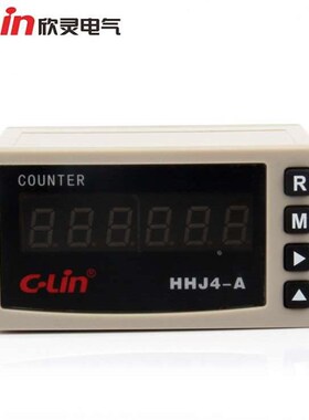CLin欣灵牌6位数显计数器HHJ4-A 可倒计数N C F X R多制式可调