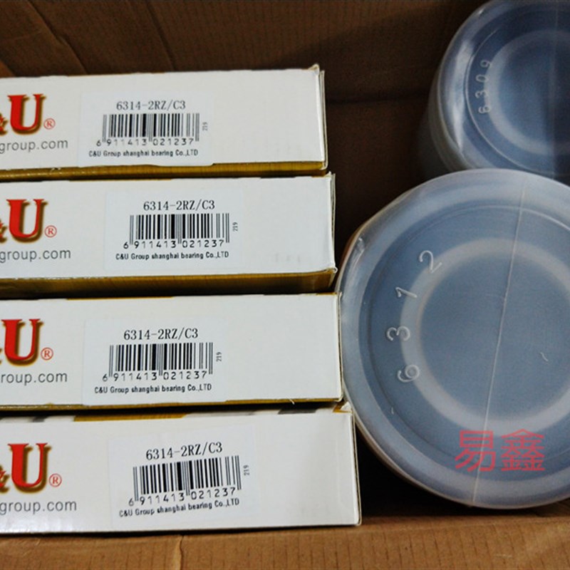 人本CU轴承6309 6310 6311 6312 6313 6314 6315 6316 6317 RZ RS