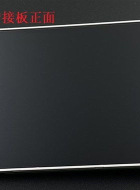 5寸TFT高清1600万色全视角IPS液晶屏LCD彩屏8\16\24位宽支持STM32