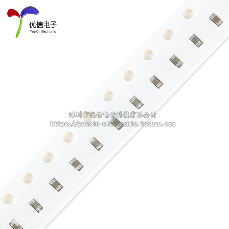 0603贴片电容 105M(1UF) 16V 精度20% (200只)