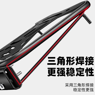 电瓶电动车后尾架子尾箱
