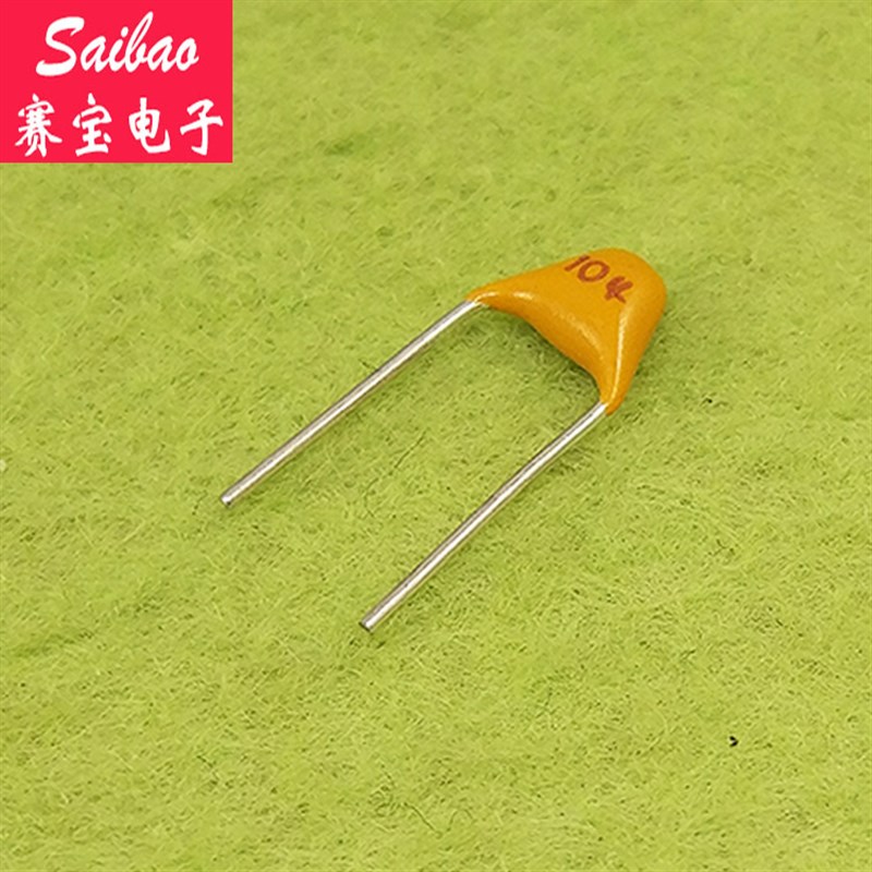 独石电容 0.1UF 104 100NF 50V 脚距5.08MM 20%(50只/包)