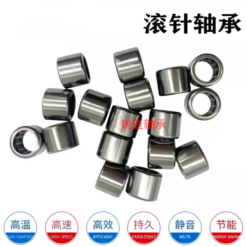 进口德国轴承RNA NA5918 5919 5920 5922 5924