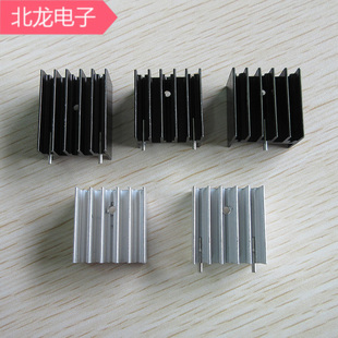 7805散热片铝合金铝型材散热器23*15*25/30mm三极管TO-220散热器