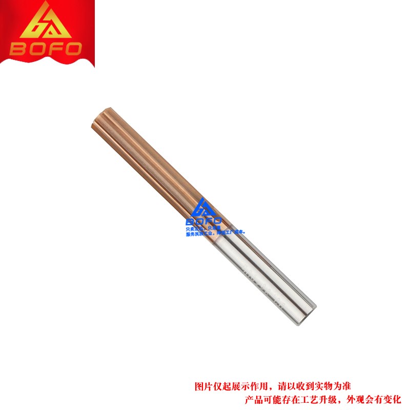 直槽 合金 涂层钨钢铰刀6.1/6.2/6.3/6.4/6.5/6.6/6.7/6.8/6.9 mm