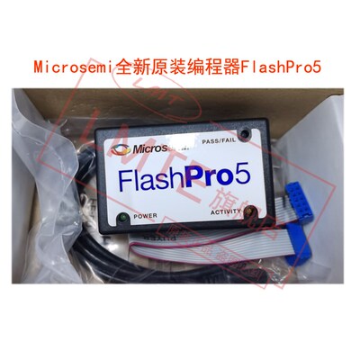 Microsemi原装现货ACTEL编程器FlashPro4 flashpro5兼容FlashPro3
