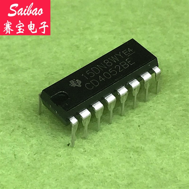 国产 CD4052/HEF4052 多路复用器/信号分离器 4通道 DIP-16 赛宝