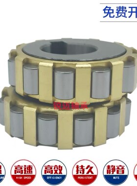 进口偏心轴承 61071YRX 61087YRX 610119YSX 20UZS80T2PX1