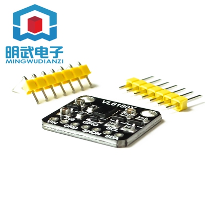 VL6180X 近距离感测器 光学测距 环境光线传感器 手势识别开发板