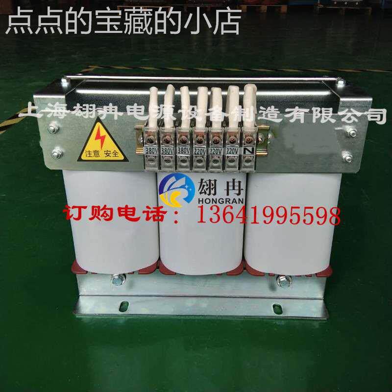 480v460v400变380转690v200v240三相变压器10kva50/100/600kw1000