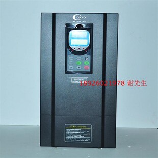 22K G5系列22KW FSCG05.1 3P380 380V 康沃22KW变频器CVF