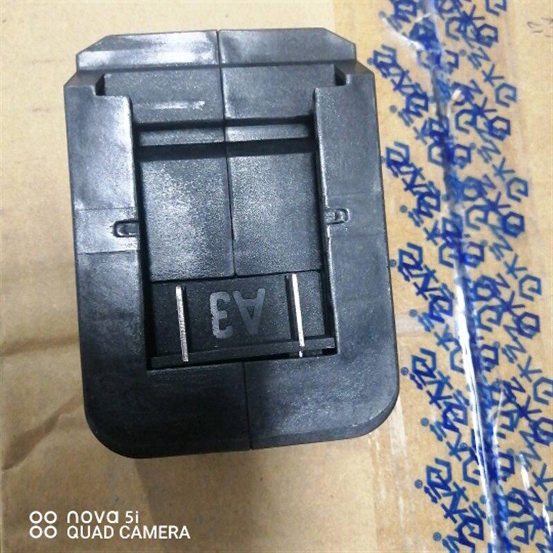 大艺锂电工具转换器(A6/A7电池转2106/A3机头,通大艺)