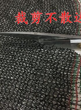 绿色遮阳网 防晒网 屋顶遮阴网隔遮光网绿化盖沙盖土防尘网护坡网