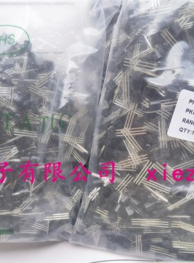 S8050 S8550 S9013 9012 9014 S9015 长电/长晶三极管CJ原装 铜脚