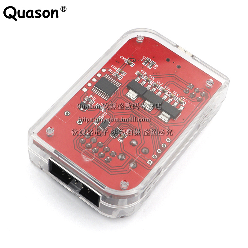 ARM Cortex-M单片机 Nu-Link-Pro 仿真器/下载器 新唐