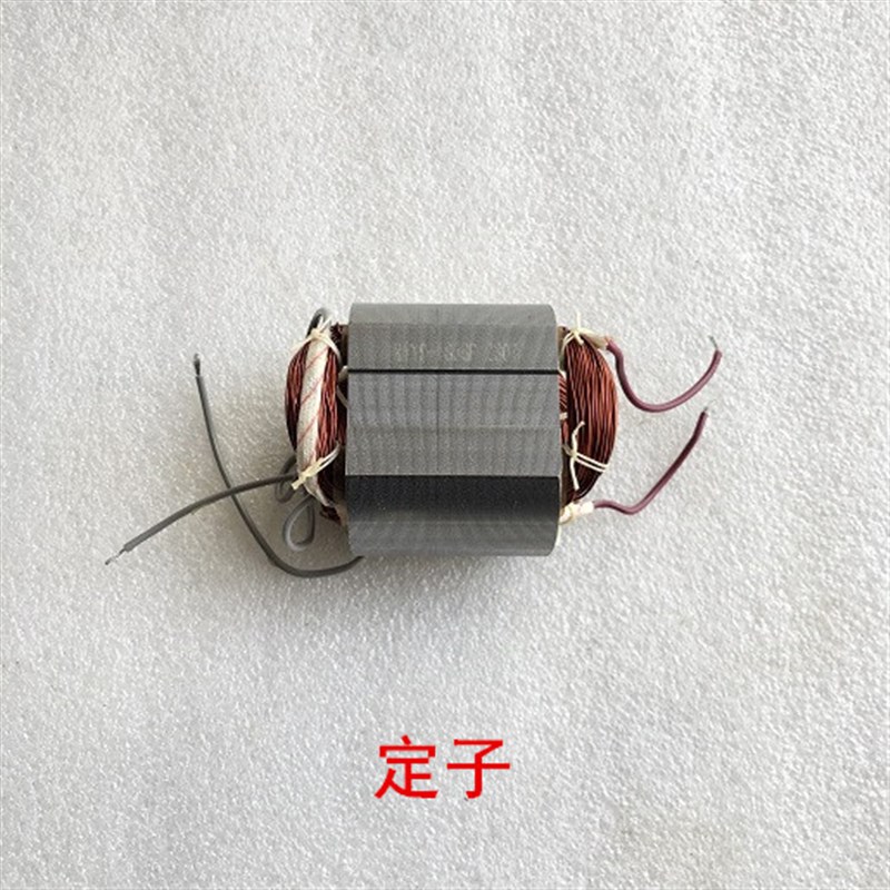 鸽牌7寸185电圆锯G501转子定子碳刷开关手把头壳机壳铁底板齿轮