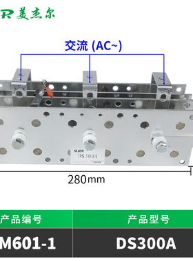 电焊机整流桥CO2NBC-DS400A二氧化碳气体保护焊机气保焊SQL400A