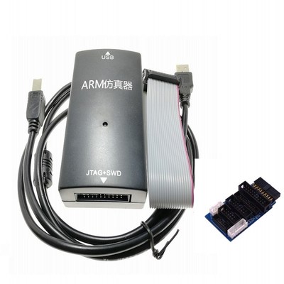 JLINK V8调试器J-LINK arm cortex-M4/M3/M0 XMC仿真下载器 升级