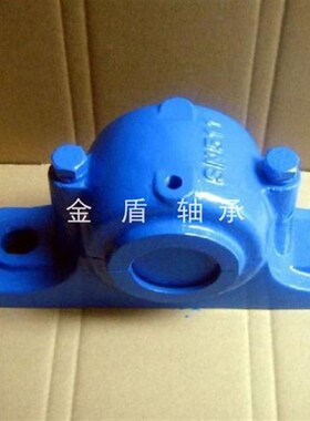 优质轴承座SN613 SN614 SN615 SN616 SN617 SN618 SN619 SN620