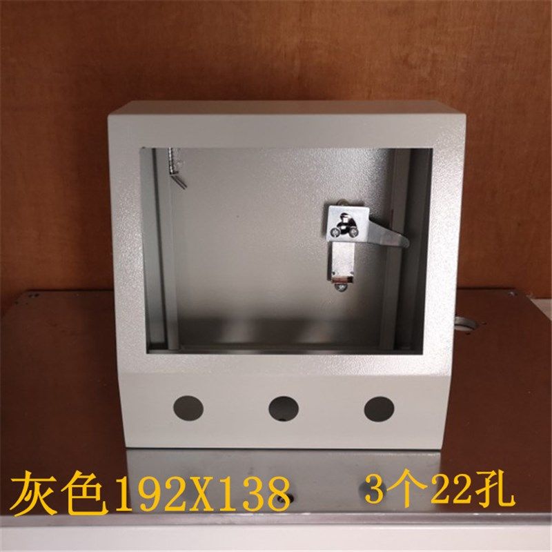 7寸威纶 信捷人机界面触摸屏安装盒 工业控制箱/铁箱PLC电控盒子,个性定制/设计服务/DIY,明信片定制,淘宝优惠券,粉丝福利购,淘宝优惠卷