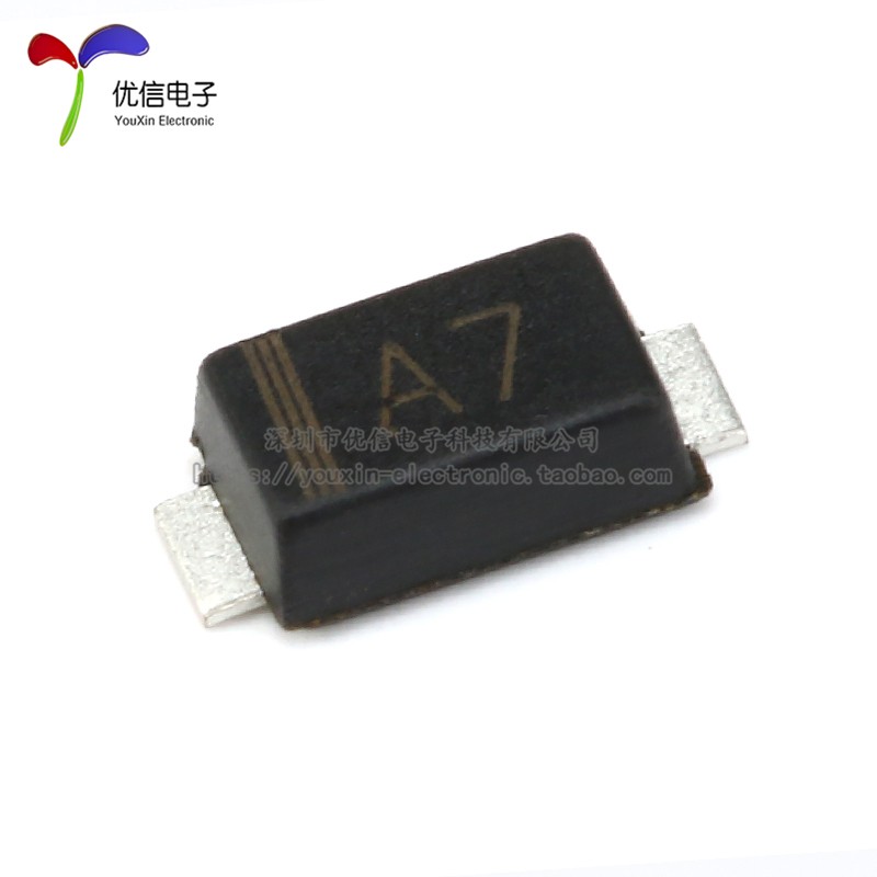 整流二极管 贴片1N4007W A7 1206封装  SOD-123FL(50只)
