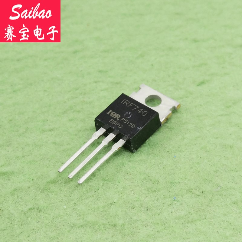 场效应管IRF740N全新原装  10A/400V/550mohm(B5B5)
