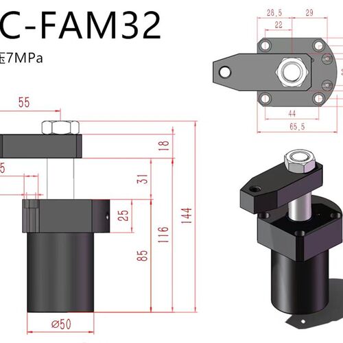 HSC-FAM25/32/40/50/63SLX90上法兰安装油路板式转角油缸厂家直销