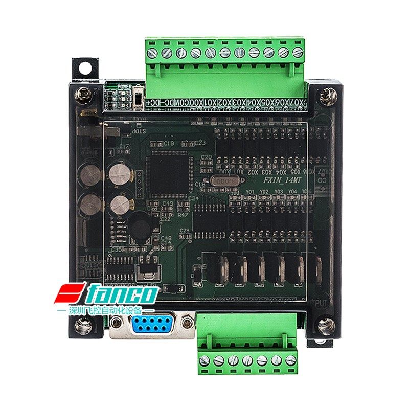 FX1N14MT/FX1N14MT 2路100K 国产PLC控制板 步进电机工控板,纺织面料/辅料/配套,其他纺织机械,淘宝优惠券,粉丝福利购,淘宝优惠卷