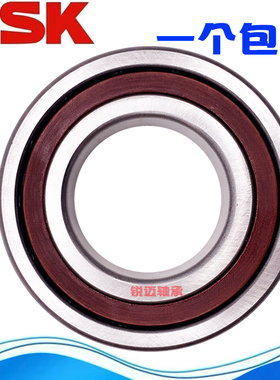 进口NSK角接触轴承7414 7415 7416 7417 7418AC M