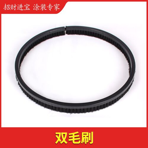 双排毛刷无刷长杆腻子墙面打磨机原装配件加厚防尘博来沃普顿蒂凡