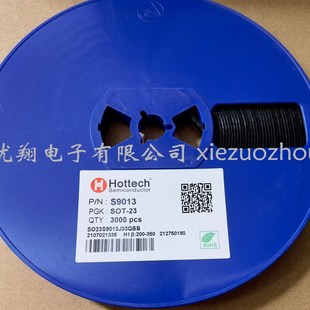 SOT-23贴片三极管S8050/S8550/S9012/S9013/S9014/S9015 (3千/盘)