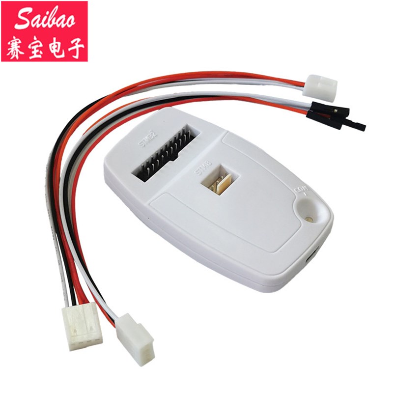 ST LINK V2调试仿真下载烧录烧写编程器stlink V2支持STM8 STM32