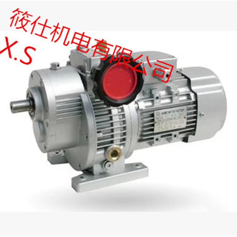 MBW07-750W-C1.1KW行星摩擦式机械无极变速器带一级齿轮减速电机