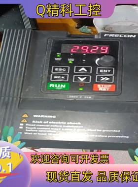 现货frecon变频器2.2kw380v fr180-4t-2.
