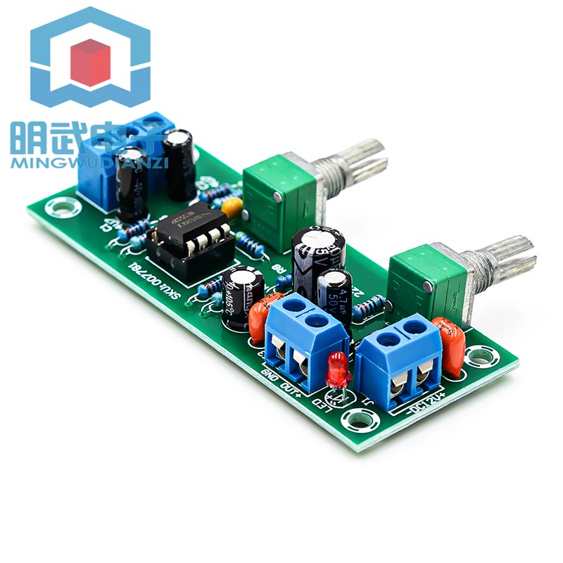 单电源10-24V超重低音炮前级板 低通滤波板前级音调板 前置成品板