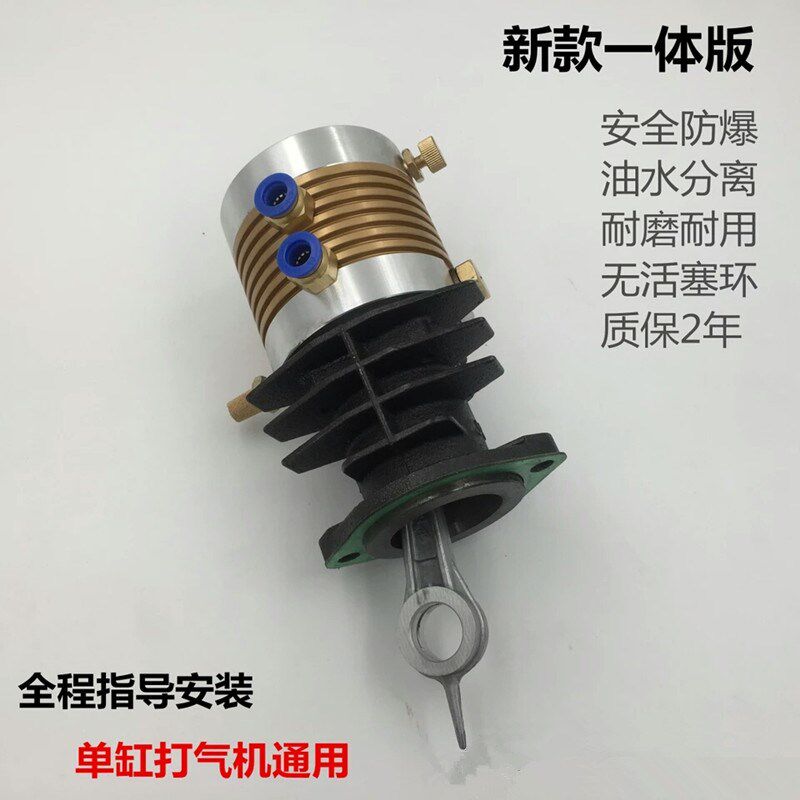 单杠高压打气机30mpa泵头机头高压充气泵40mpa泵头配件打气机头