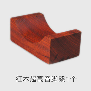 声韵HIFI发烧级外置超高音音箱号角喇叭扬声器全频音箱超高频延伸