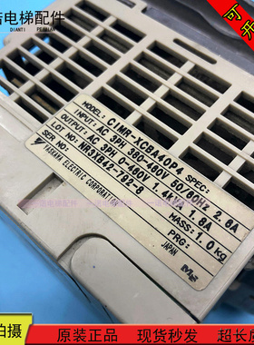 安川门机变频器CIMR-XCBA40P4/400V /0.4KW原装现货出售质量保证