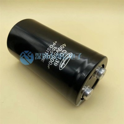 优选139d 400V5600UF 原装江海 直流变频器螺丝脚铝电解电容450