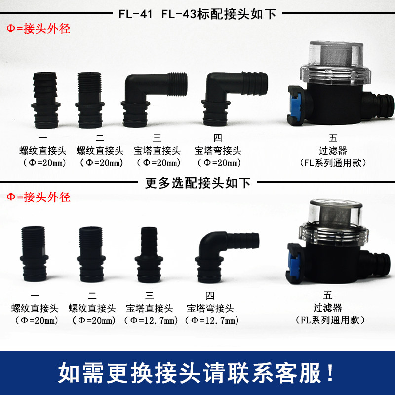 速发高压隔膜泵洗碗灌装机抽水泵家用220V楼层管道增压泵冲洗车自,搬运/仓储/物流设备,机械式停车设备（立体停车库）,淘宝优惠券,粉丝福利购,淘宝优惠卷