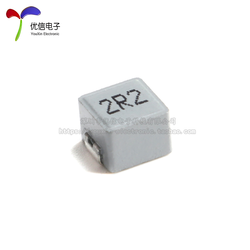 0650一体成型贴片功率电感 1UH 1.5 2.2  4.7 6.8 10 22 33 47UH
